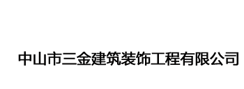ҫC(j)еlogo